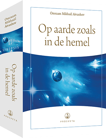 Op aarde zoals in de hemel