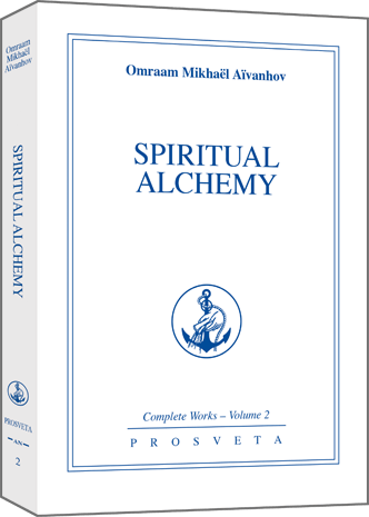 Spiritual Alchemy