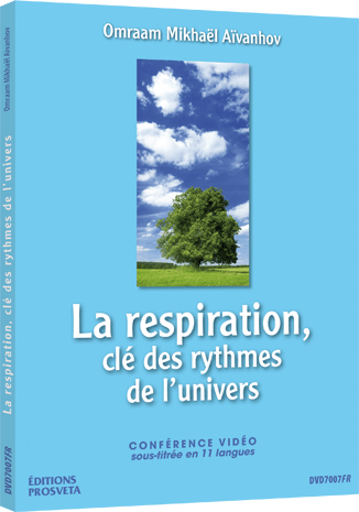 La respiration, clé des rythmes de l'univers - DVD Pal