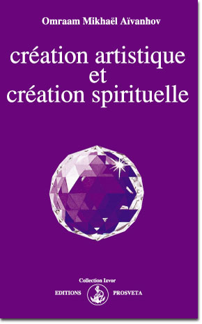 CREACIÓN ARTÍSTICA Y CREACIÓN ESPIRITUAL