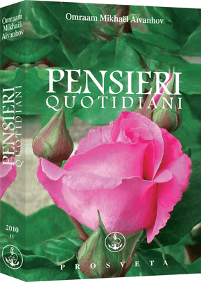 Pensieri quotidiani  2010