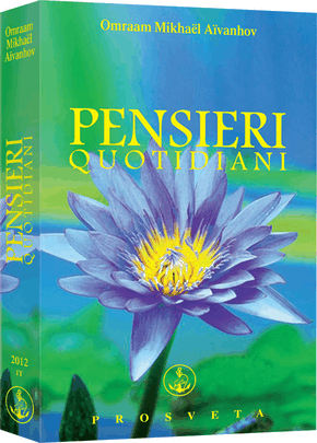 Pensieri quotidiani 2012