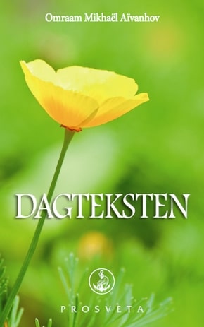 Dagteksten (2014)