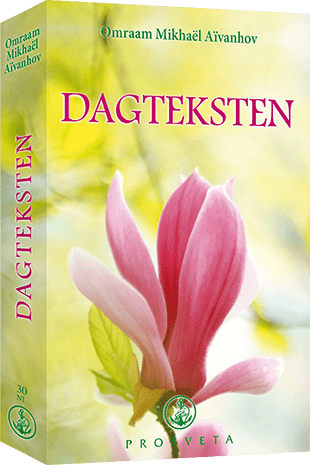 Dagteksten (2020)